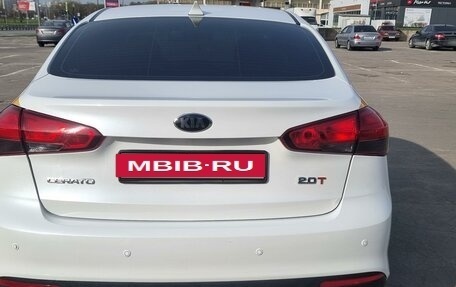 KIA Cerato III, 2018 год, 1 480 000 рублей, 24 фотография