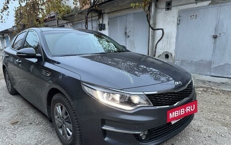 KIA Optima IV, 2016 год, 2 250 000 рублей, 2 фотография