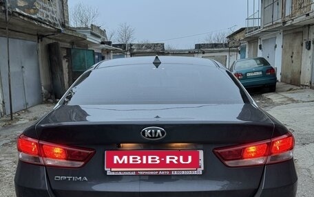 KIA Optima IV, 2016 год, 2 250 000 рублей, 3 фотография