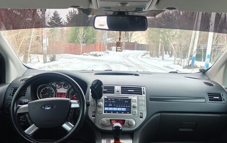 Ford Kuga III, 2012 год, 1 550 000 рублей, 4 фотография