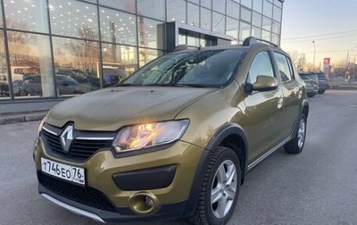 Renault Sandero II рестайлинг, 2015 год, 849 000 рублей, 1 фотография