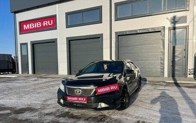 Toyota Camry, 2012 год, 1 579 000 рублей, 1 фотография