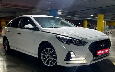 Hyundai Sonata VII, 2019 год, 2 130 000 рублей, 1 фотография