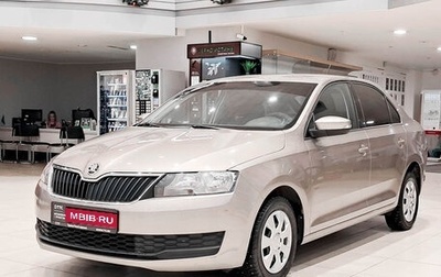 Skoda Rapid I, 2018 год, 1 250 000 рублей, 1 фотография