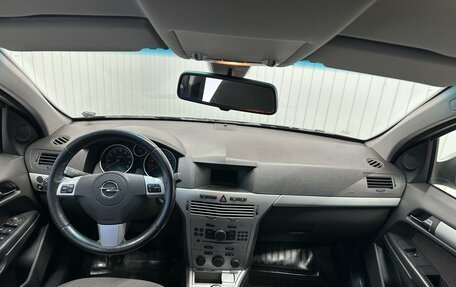 Opel Astra H, 2013 год, 819 000 рублей, 10 фотография