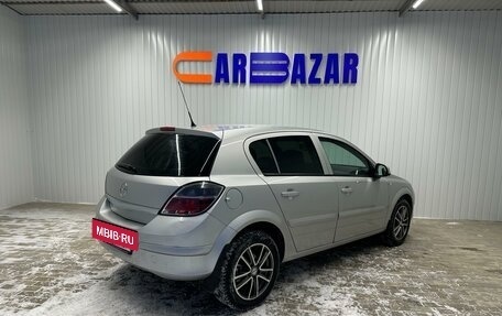 Opel Astra H, 2013 год, 819 000 рублей, 20 фотография