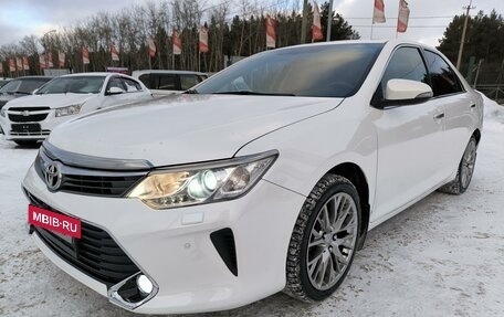 Toyota Camry, 2015 год, 2 159 000 рублей, 3 фотография