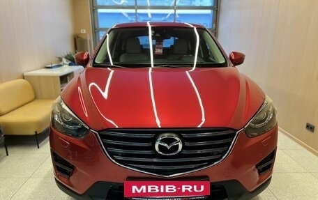 Mazda CX-5 II, 2016 год, 2 500 000 рублей, 2 фотография