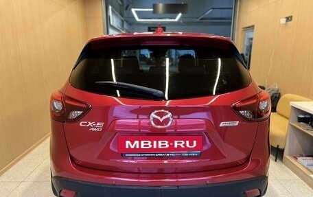 Mazda CX-5 II, 2016 год, 2 500 000 рублей, 5 фотография