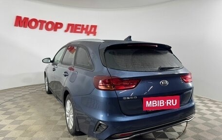 KIA cee'd III, 2019 год, 1 699 000 рублей, 4 фотография