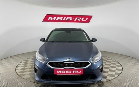 KIA cee'd III, 2019 год, 1 699 000 рублей, 2 фотография