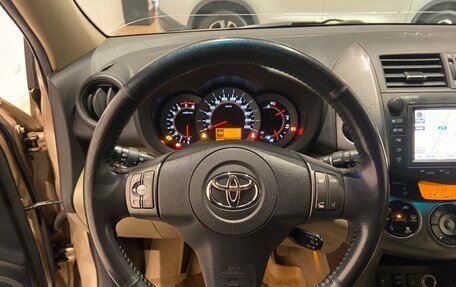 Toyota RAV4, 2012 год, 1 700 000 рублей, 11 фотография