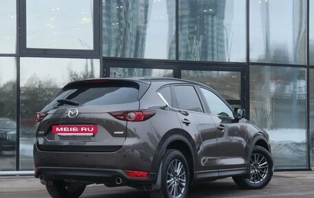 Mazda CX-5 II, 2018 год, 2 278 600 рублей, 2 фотография