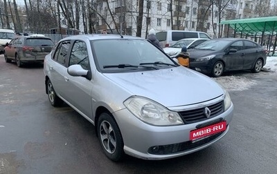 Renault Symbol, 2008 год, 495 000 рублей, 1 фотография