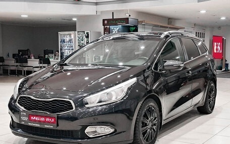 KIA cee'd III, 2013 год, 1 050 000 рублей, 1 фотография