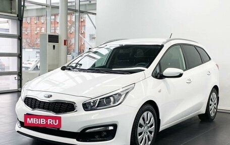 KIA cee'd III, 2016 год, 1 350 000 рублей, 2 фотография