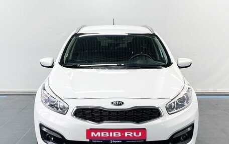 KIA cee'd III, 2016 год, 1 350 000 рублей, 17 фотография