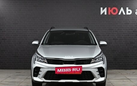 KIA Rio IV, 2021 год, 2 020 000 рублей, 2 фотография