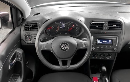 Volkswagen Polo VI (EU Market), 2019 год, 1 299 000 рублей, 13 фотография