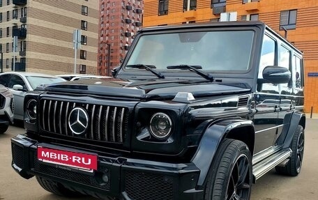 Mercedes-Benz G-Класс W463 рестайлинг _ii, 2016 год, 5 350 000 рублей, 13 фотография