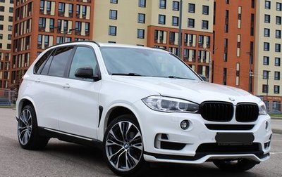 BMW X5, 2016 год, 4 500 000 рублей, 1 фотография