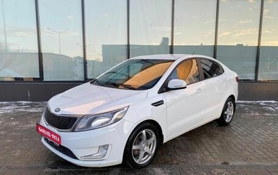 KIA Rio III рестайлинг, 2013 год, 970 000 рублей, 1 фотография