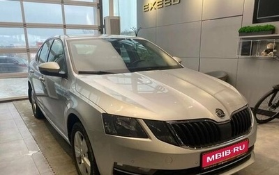 Skoda Octavia, 2019 год, 1 929 000 рублей, 1 фотография