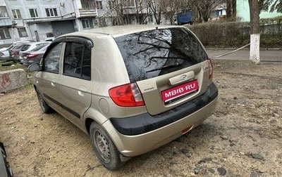 Hyundai Getz I рестайлинг, 2008 год, 600 000 рублей, 1 фотография