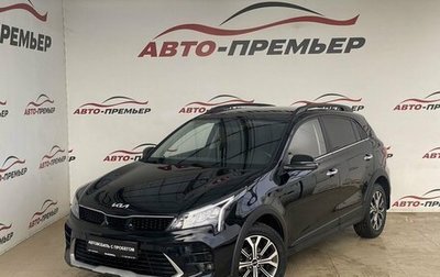 KIA Rio IV, 2021 год, 1 895 000 рублей, 1 фотография