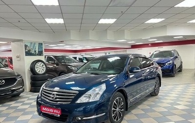 Nissan Teana, 2008 год, 1 100 000 рублей, 1 фотография