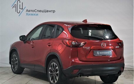 Mazda CX-5 II, 2016 год, 2 249 800 рублей, 15 фотография