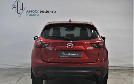 Mazda CX-5 II, 2016 год, 2 249 800 рублей, 13 фотография