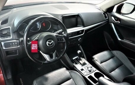 Mazda CX-5 II, 2016 год, 2 249 800 рублей, 8 фотография