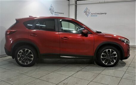 Mazda CX-5 II, 2016 год, 2 249 800 рублей, 16 фотография