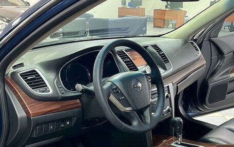 Nissan Teana, 2008 год, 1 100 000 рублей, 10 фотография