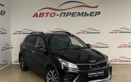 KIA Rio IV, 2021 год, 1 895 000 рублей, 3 фотография