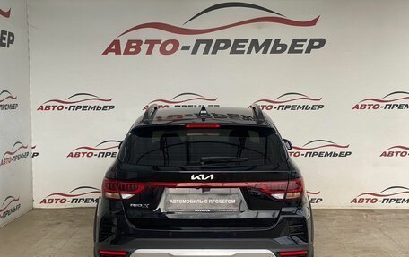 KIA Rio IV, 2021 год, 1 895 000 рублей, 6 фотография