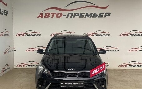 KIA Rio IV, 2021 год, 1 895 000 рублей, 2 фотография