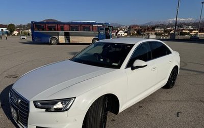 Audi A4, 2018 год, 2 200 000 рублей, 1 фотография