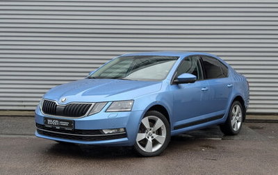 Skoda Octavia, 2017 год, 1 850 000 рублей, 1 фотография