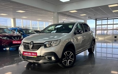 Renault Logan II, 2019 год, 1 345 000 рублей, 1 фотография