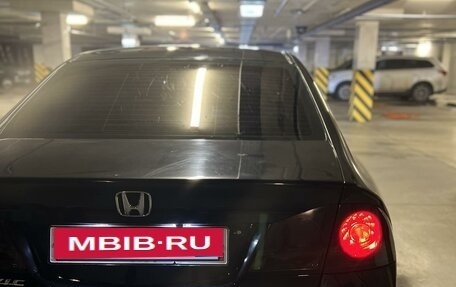 Honda Civic VIII, 2007 год, 985 000 рублей, 2 фотография