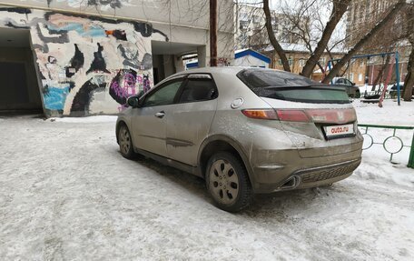 Honda Civic VIII, 2008 год, 800 000 рублей, 6 фотография