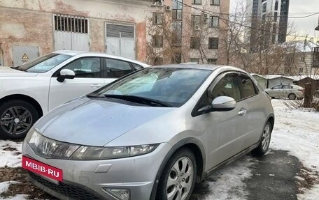 Honda Civic VIII, 2008 год, 800 000 рублей, 9 фотография