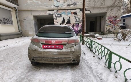 Honda Civic VIII, 2008 год, 800 000 рублей, 3 фотография