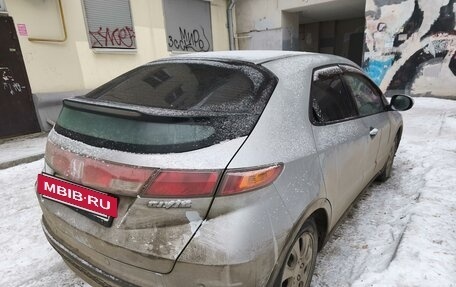 Honda Civic VIII, 2008 год, 800 000 рублей, 4 фотография