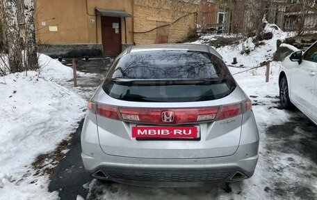 Honda Civic VIII, 2008 год, 800 000 рублей, 12 фотография