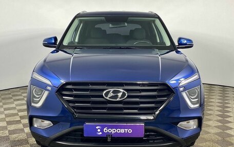 Hyundai Creta, 2021 год, 2 220 000 рублей, 8 фотография