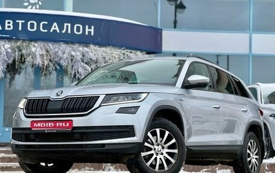 Skoda Kodiaq I, 2020 год, 3 790 000 рублей, 1 фотография