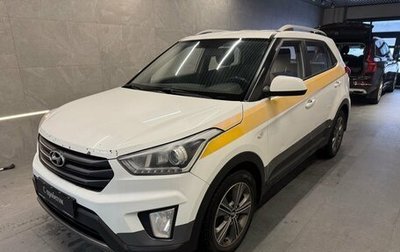 Hyundai Creta I рестайлинг, 2017 год, 1 099 000 рублей, 1 фотография